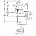 Смесител за умивалник GROHE - 33 265 003