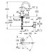 Eurosmart Cosmopolitan смесител за умивалник 1/2″, Едноръкохватков, L-размер GROHE - 32 830 001