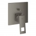 Комплект Brushed Hard Graphite