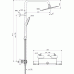 Душ система Ceratherm T50 - A7618AA