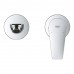 Bauedge двудупков смесител за умивалник GROHE - 20474001
