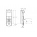 Комплект за вграждане The Gap Square Rimless